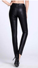 New Fashion Girls Slim Leggings Sexy Black Leather Pants Women High Waist