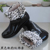 New Fashion Women Rain Boots Ladies Short Rain Shoes Slip Resistant