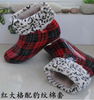 New Fashion Women Rain Boots Ladies Short Rain Shoes Slip Resistant