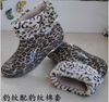 New Fashion Women Rain Boots Ladies Short Rain Shoes Slip Resistant